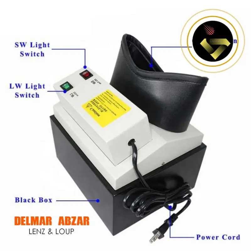 دستگاه UV حرفه ای گوهرشناسی